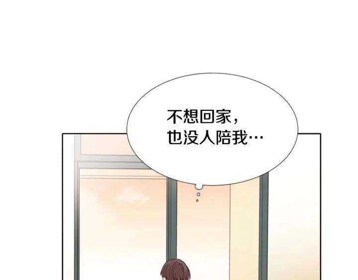 别人家的漫画韩漫全集-第118话 一见钟情无删减无遮挡章节图片 