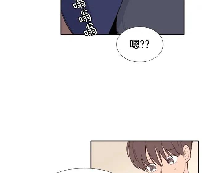 别人家的漫画韩漫全集-第118话 一见钟情无删减无遮挡章节图片 