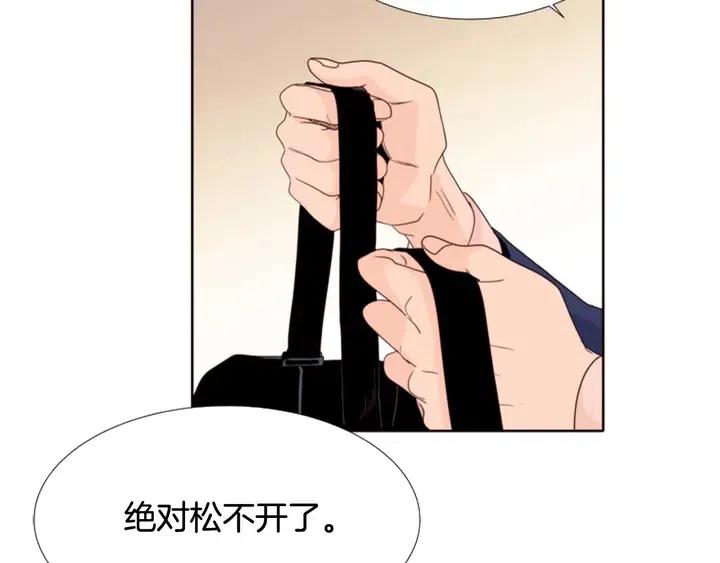 别人家的漫画韩漫全集-第118话 一见钟情无删减无遮挡章节图片 