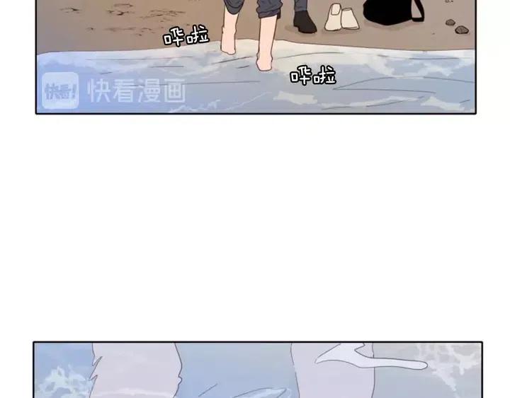 别人家的漫画韩漫全集-第119话 谢谢你总是相信我无删减无遮挡章节图片 