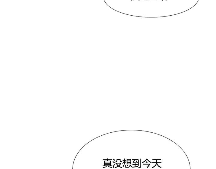 别人家的漫画韩漫全集-第119话 谢谢你总是相信我无删减无遮挡章节图片 