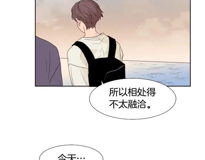 别人家的漫画韩漫全集-第119话 谢谢你总是相信我无删减无遮挡章节图片 