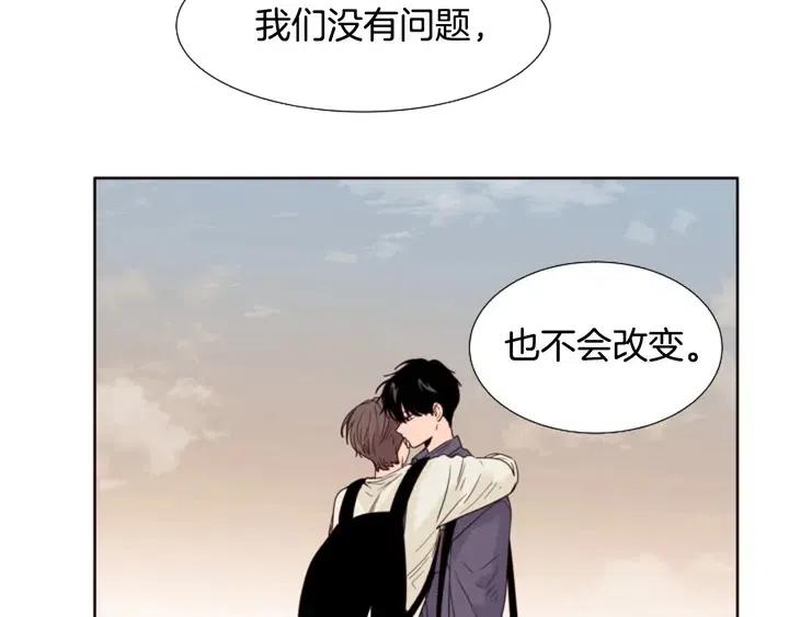 别人家的漫画韩漫全集-第119话 谢谢你总是相信我无删减无遮挡章节图片 