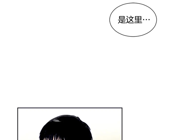 别人家的漫画韩漫全集-第12话 让我在意的人无删减无遮挡章节图片 