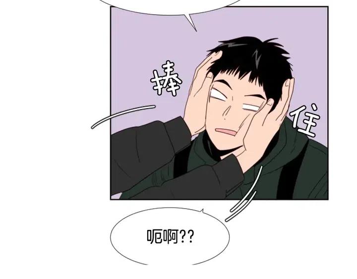 别人家的漫画韩漫全集-完结 因为你值得无删减无遮挡章节图片 