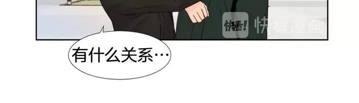 别人家的漫画韩漫全集-完结 因为你值得无删减无遮挡章节图片 