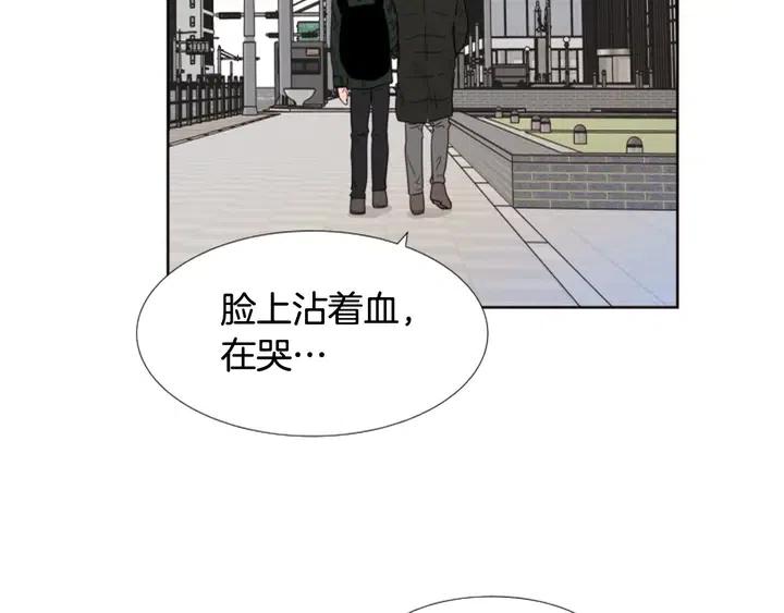 别人家的漫画韩漫全集-完结 因为你值得无删减无遮挡章节图片 