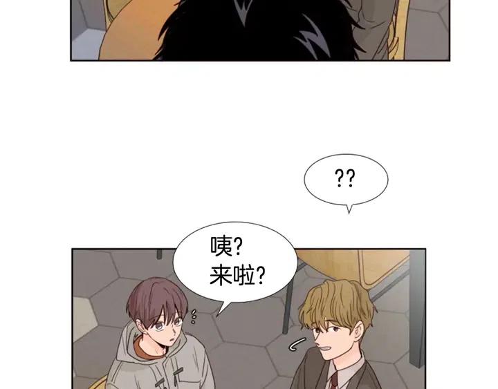 别人家的漫画韩漫全集-完结 因为你值得无删减无遮挡章节图片 