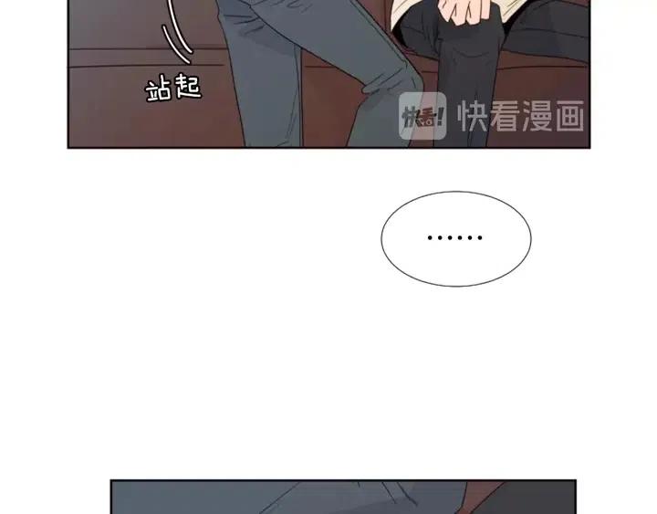 别人家的漫画韩漫全集-完结 因为你值得无删减无遮挡章节图片 