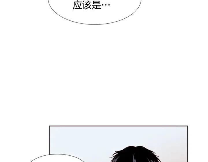 别人家的漫画韩漫全集-完结 因为你值得无删减无遮挡章节图片 