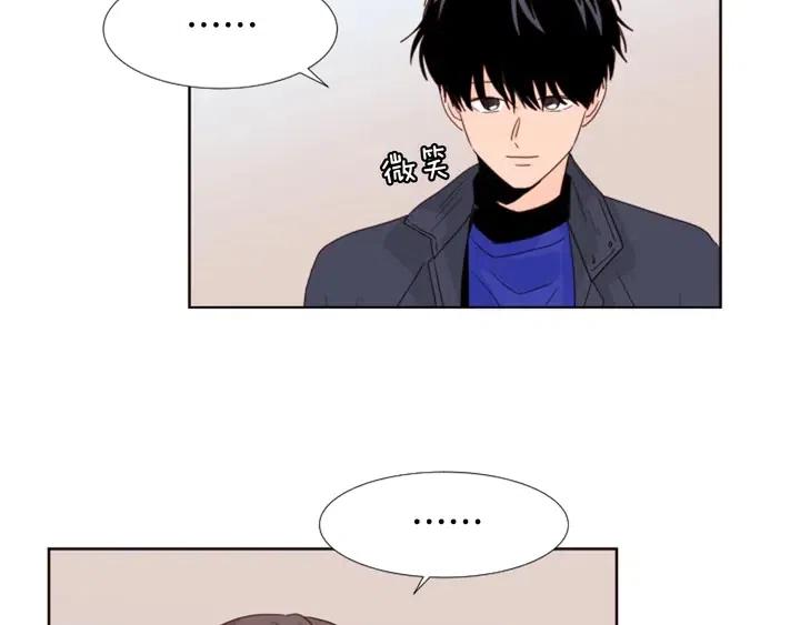 别人家的漫画韩漫全集-完结 因为你值得无删减无遮挡章节图片 