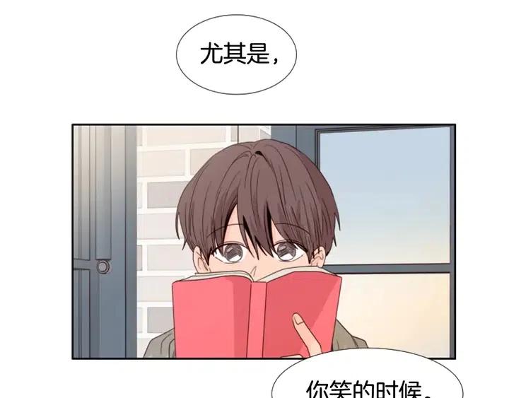 别人家的漫画韩漫全集-完结 因为你值得无删减无遮挡章节图片 