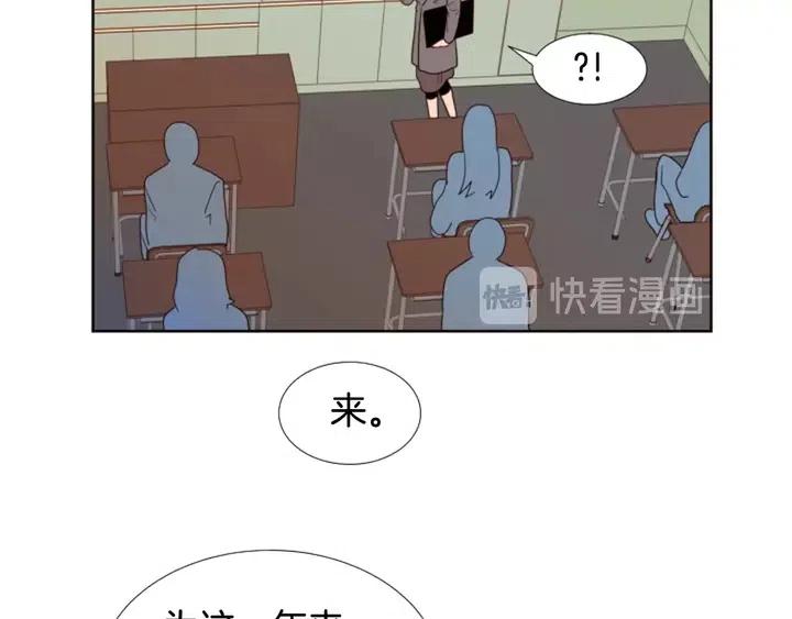 别人家的漫画韩漫全集-完结 因为你值得无删减无遮挡章节图片 