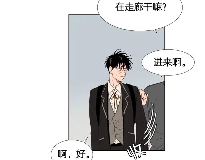 别人家的漫画韩漫全集-完结 因为你值得无删减无遮挡章节图片 