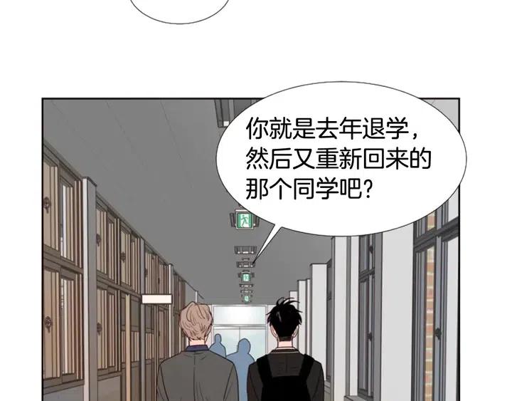 别人家的漫画韩漫全集-完结 因为你值得无删减无遮挡章节图片 