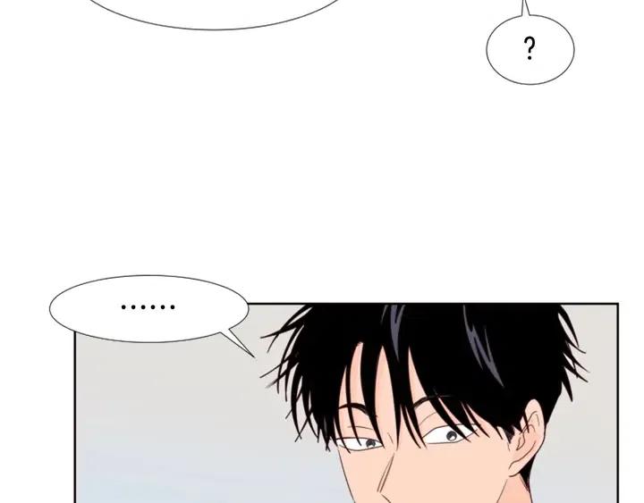 别人家的漫画韩漫全集-完结 因为你值得无删减无遮挡章节图片 