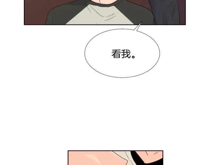 别人家的漫画韩漫全集-完结 因为你值得无删减无遮挡章节图片 