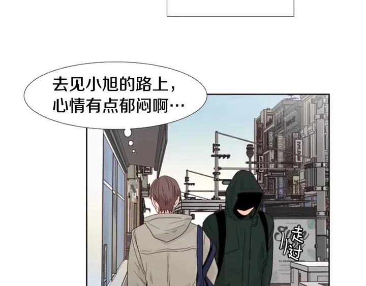 别人家的漫画韩漫全集-完结 因为你值得无删减无遮挡章节图片 