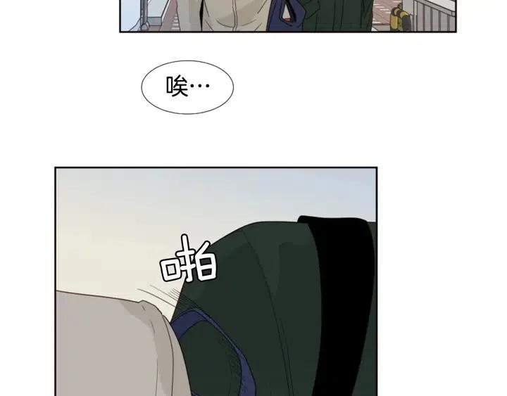 别人家的漫画韩漫全集-完结 因为你值得无删减无遮挡章节图片 