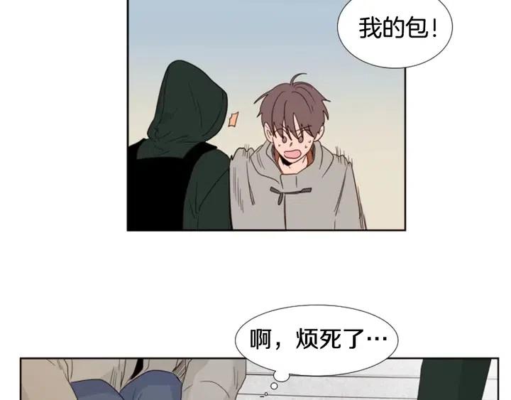 别人家的漫画韩漫全集-完结 因为你值得无删减无遮挡章节图片 