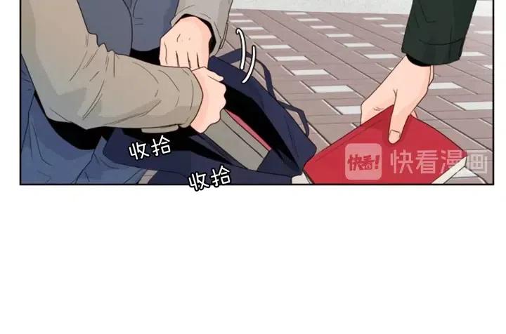 别人家的漫画韩漫全集-完结 因为你值得无删减无遮挡章节图片 