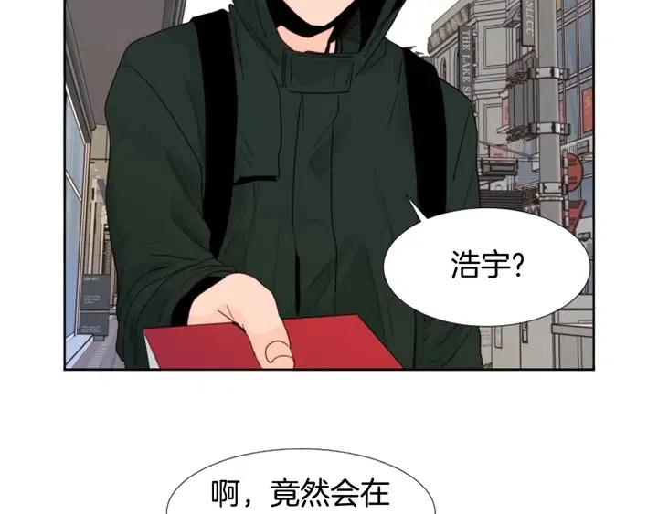 别人家的漫画韩漫全集-完结 因为你值得无删减无遮挡章节图片 