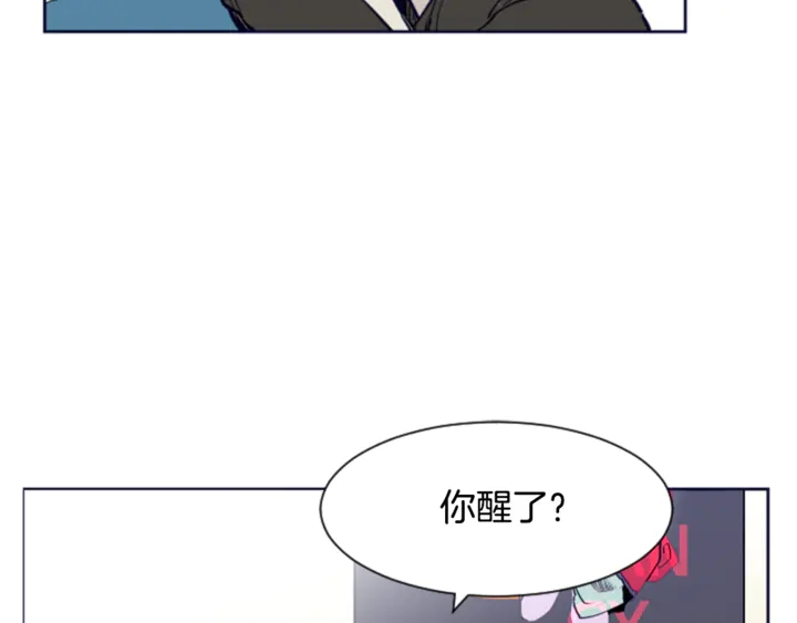 别人家的漫画韩漫全集-第13话 再加一个愿望无删减无遮挡章节图片 