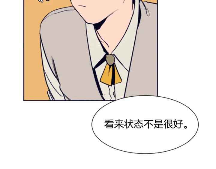 别人家的漫画韩漫全集-第13话 再加一个愿望无删减无遮挡章节图片 