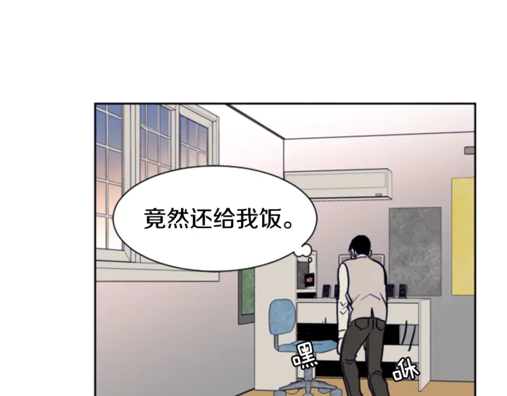 别人家的漫画韩漫全集-第13话 再加一个愿望无删减无遮挡章节图片 