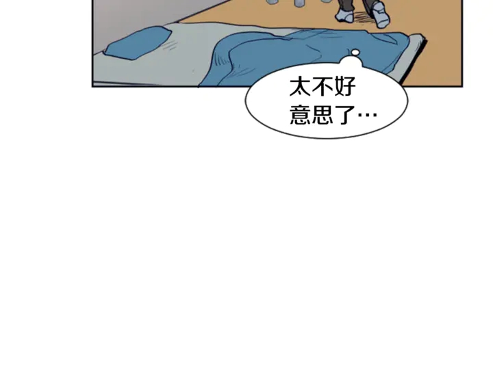 别人家的漫画韩漫全集-第13话 再加一个愿望无删减无遮挡章节图片 