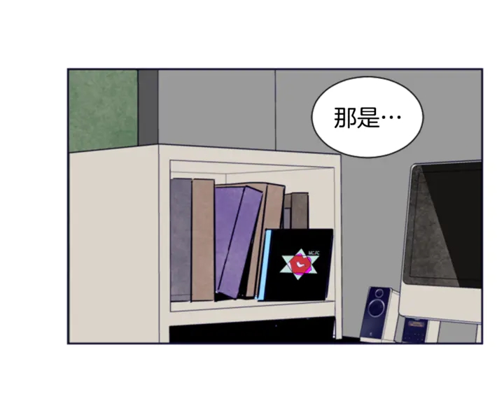 别人家的漫画韩漫全集-第13话 再加一个愿望无删减无遮挡章节图片 