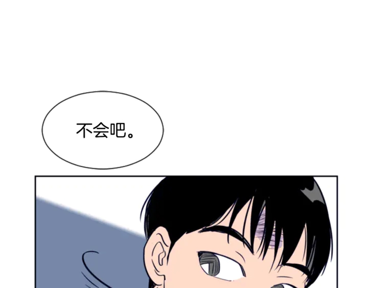 别人家的漫画韩漫全集-第13话 再加一个愿望无删减无遮挡章节图片 