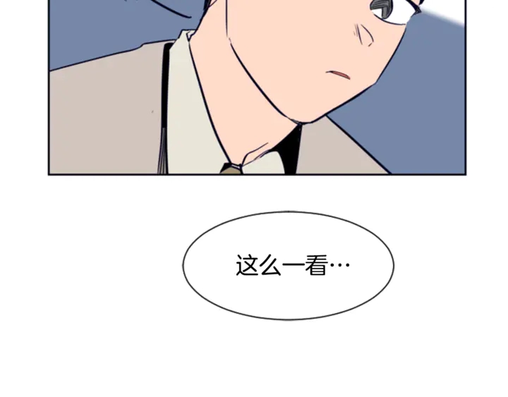 别人家的漫画韩漫全集-第13话 再加一个愿望无删减无遮挡章节图片 