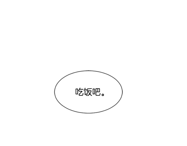 别人家的漫画韩漫全集-第13话 再加一个愿望无删减无遮挡章节图片 