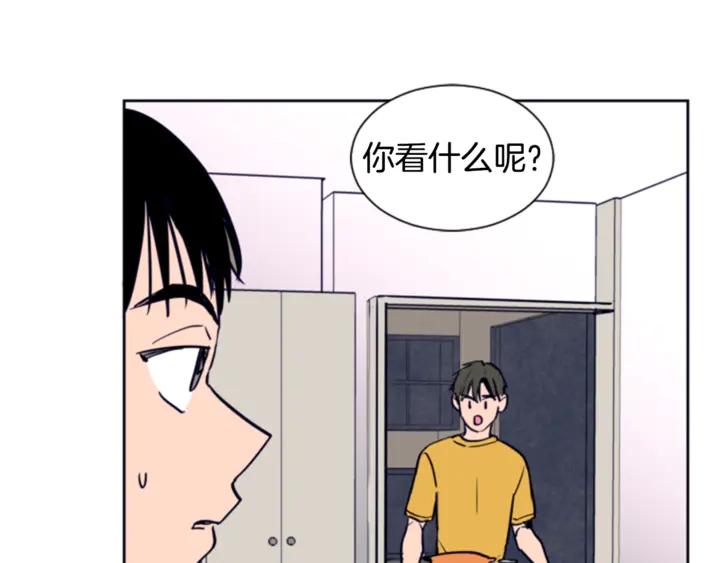 别人家的漫画韩漫全集-第13话 再加一个愿望无删减无遮挡章节图片 