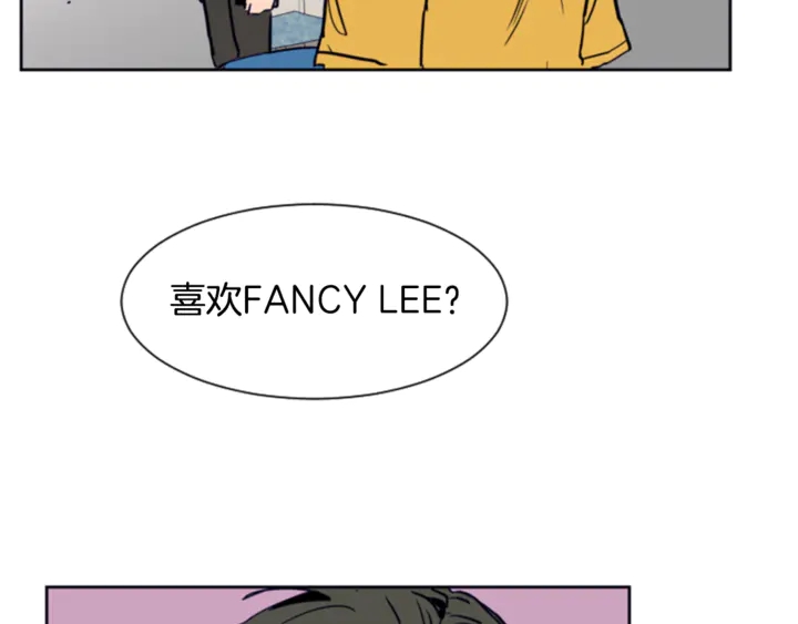 别人家的漫画韩漫全集-第13话 再加一个愿望无删减无遮挡章节图片 