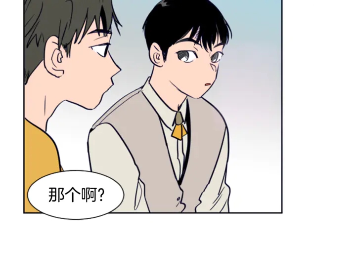 别人家的漫画韩漫全集-第13话 再加一个愿望无删减无遮挡章节图片 