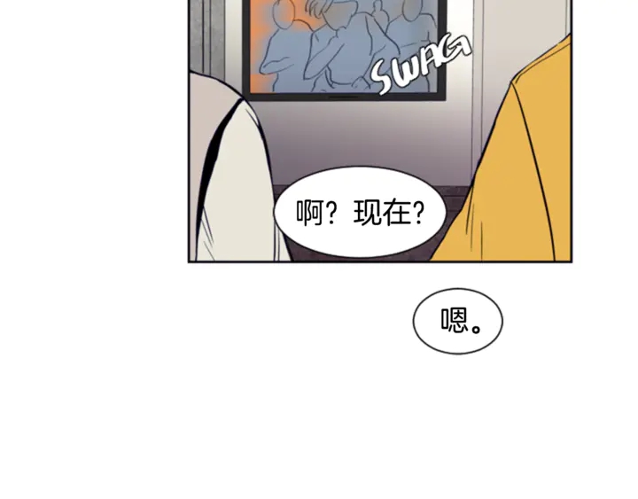 别人家的漫画韩漫全集-第13话 再加一个愿望无删减无遮挡章节图片 