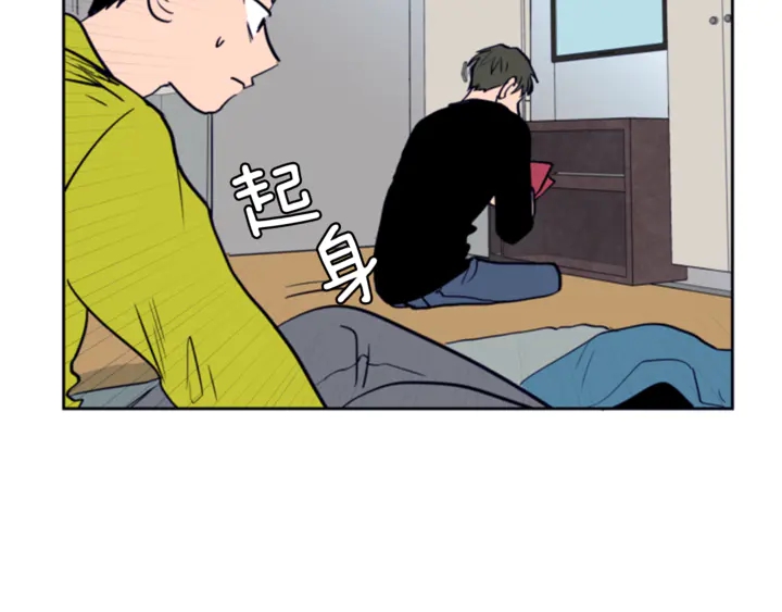 别人家的漫画韩漫全集-第14话 对我来说他就是小天使无删减无遮挡章节图片 