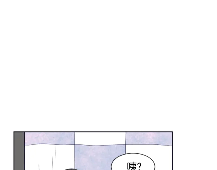 别人家的漫画韩漫全集-第14话 对我来说他就是小天使无删减无遮挡章节图片 