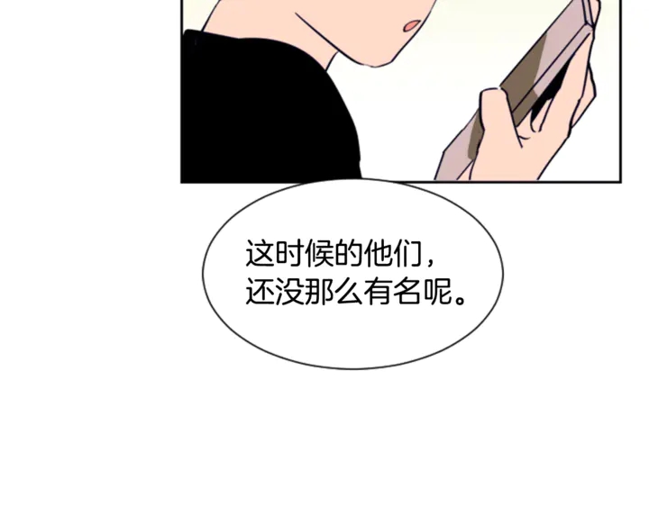 别人家的漫画韩漫全集-第15话 成长中的那些事无删减无遮挡章节图片 