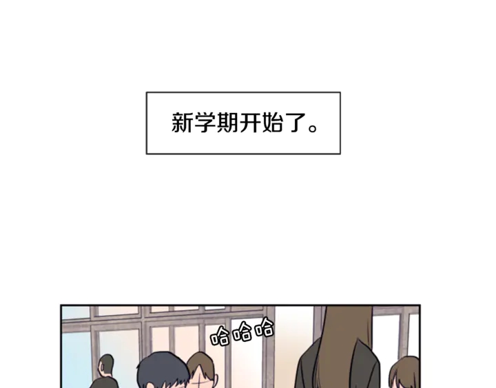 别人家的漫画韩漫全集-第15话 成长中的那些事无删减无遮挡章节图片 