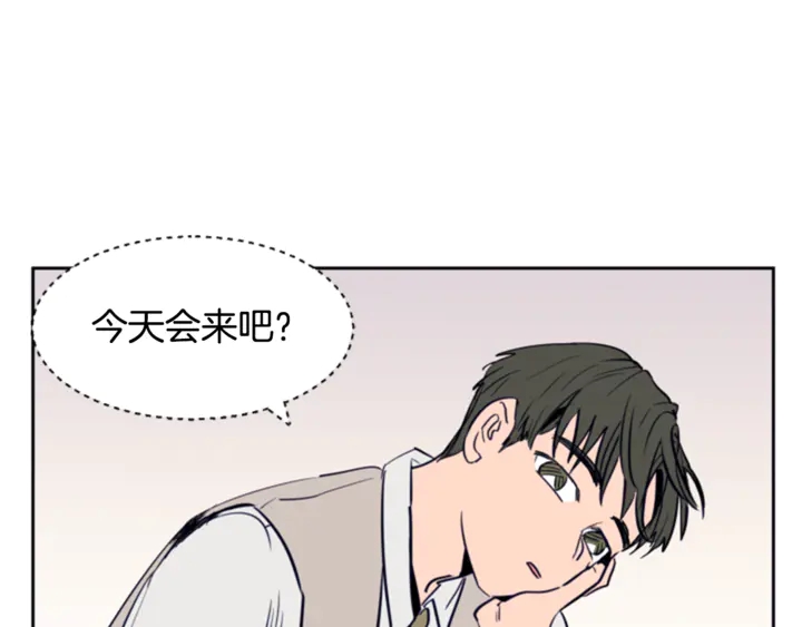 别人家的漫画韩漫全集-第15话 成长中的那些事无删减无遮挡章节图片 