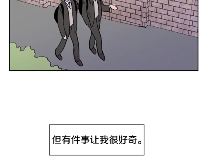 别人家的漫画韩漫全集-第15话 成长中的那些事无删减无遮挡章节图片 