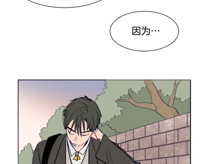 别人家的漫画韩漫全集-第15话 成长中的那些事无删减无遮挡章节图片 