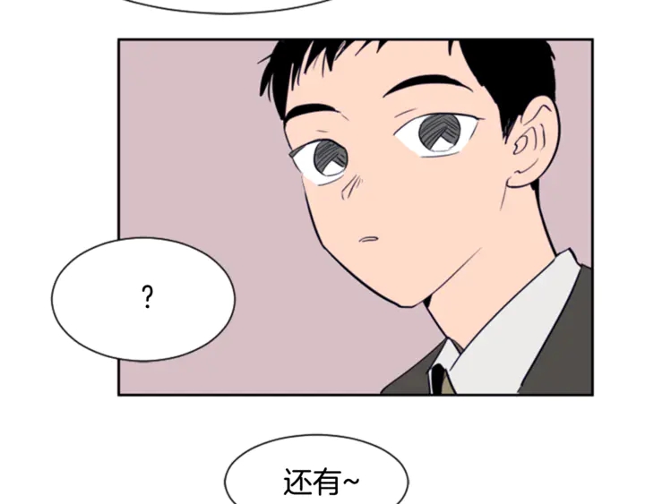 别人家的漫画韩漫全集-第15话 成长中的那些事无删减无遮挡章节图片 