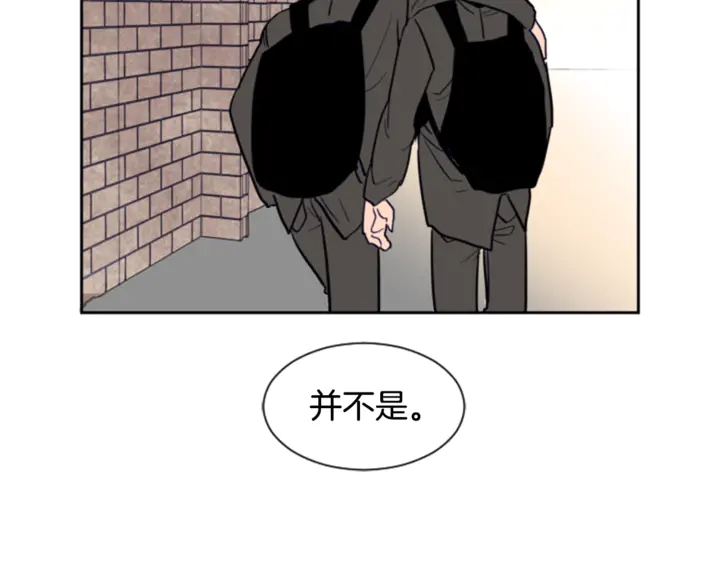 别人家的漫画韩漫全集-第15话 成长中的那些事无删减无遮挡章节图片 