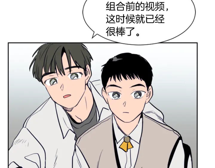 别人家的漫画韩漫全集-第15话 成长中的那些事无删减无遮挡章节图片 