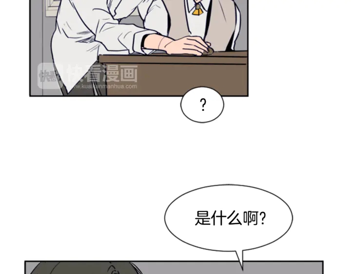 别人家的漫画韩漫全集-第15话 成长中的那些事无删减无遮挡章节图片 