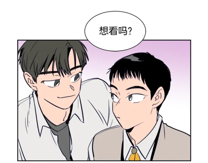 别人家的漫画韩漫全集-第15话 成长中的那些事无删减无遮挡章节图片 